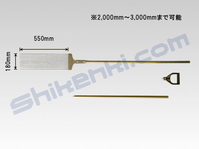 ピカコンD ‐ NETIS登録商品【試験機ドットコム】