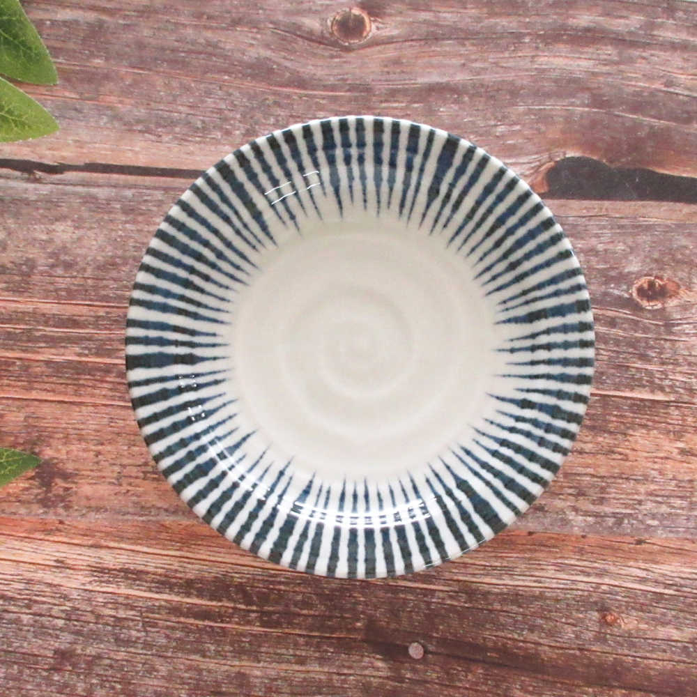 十草 取り皿 13.7cm 小皿 和食器 日本製 美濃焼 副菜皿 醤油皿 ケーキ皿 約165g