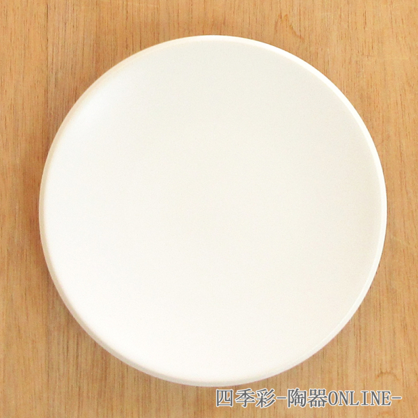 ケーキ皿 おしゃれ 18cm デザートプレート 白い食器 陶器 インスタ映え 四季彩陶器 美濃焼 業務用 カルマ スノーホワイト 12910007