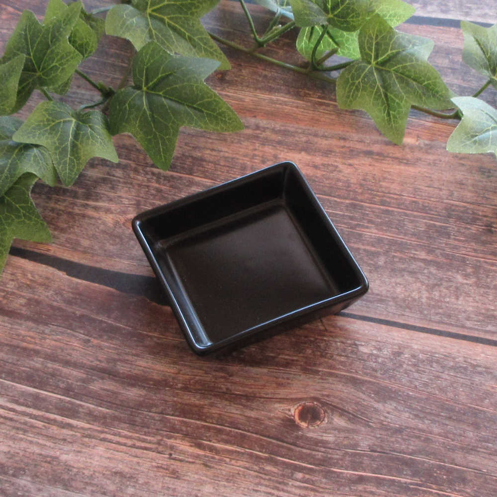 小皿 おしゃれ 深め 8cm しょうゆ小皿 スクエア 和食器 陶器 四季彩陶器 美濃焼 業務用 マットブラック 14930099