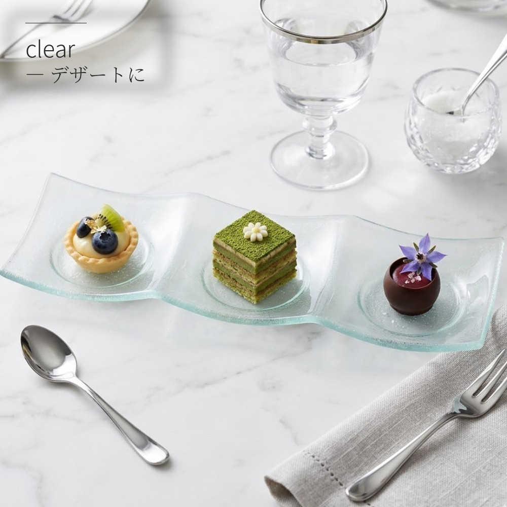 3つ仕切り ガラス 皿 おしゃれ 30cm 3連菜 四季彩陶器 美濃焼 業務用 シーニュ クリア g2570395