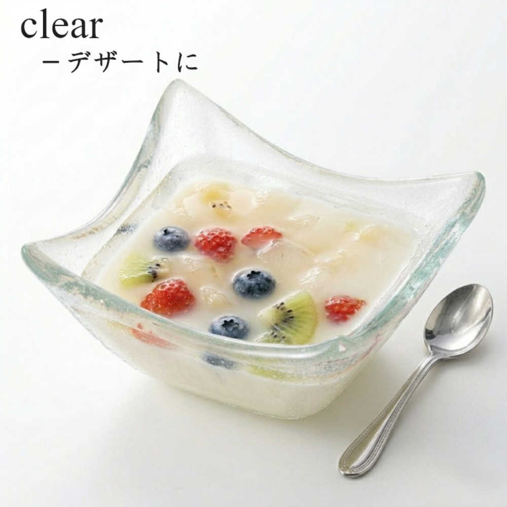 ガラス サラダ ボウル 食器 おしゃれ 小鉢 かわいい 7cm 角小鉢 四季彩陶器 美濃焼 業務用 クリア g2670038