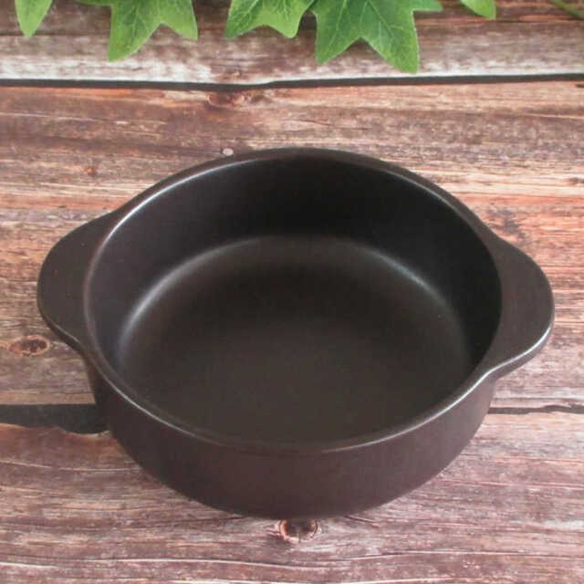 リゾット皿 口径18cm 900ml グラタン皿 ドリア皿 直火ok 耐熱食器 オーブン対応 電子レンジ対応 直火対応 グリル対応 四季彩陶器 業務用 日本製 万古焼 ブラックセラム