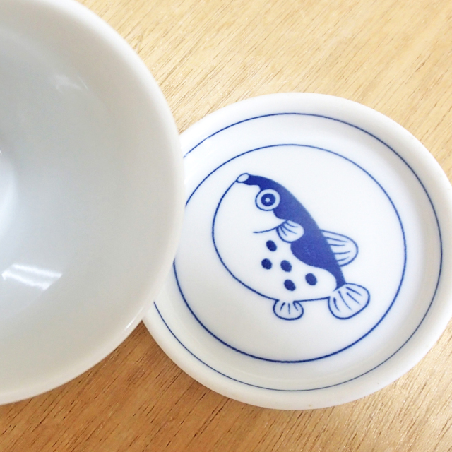 ひれ酒 器 カップ 180ml ひれ酒用酒器 波ふぐ 四季彩陶器 美濃焼 業務用