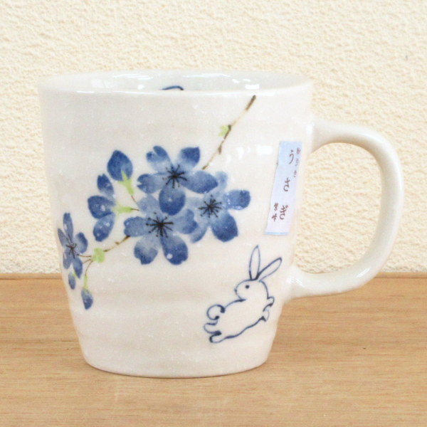 B1A4 - 非売品！B1A4 直筆サイン入りマグカップ マグカップ おしゃれ かわいい 桜うさぎ 青 250ml 陶器 四季彩
