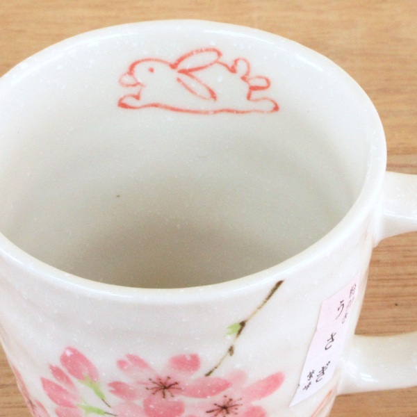 マグカップ おしゃれ かわいい 桜うさぎ ピンク 260ml 陶器 四季彩陶器