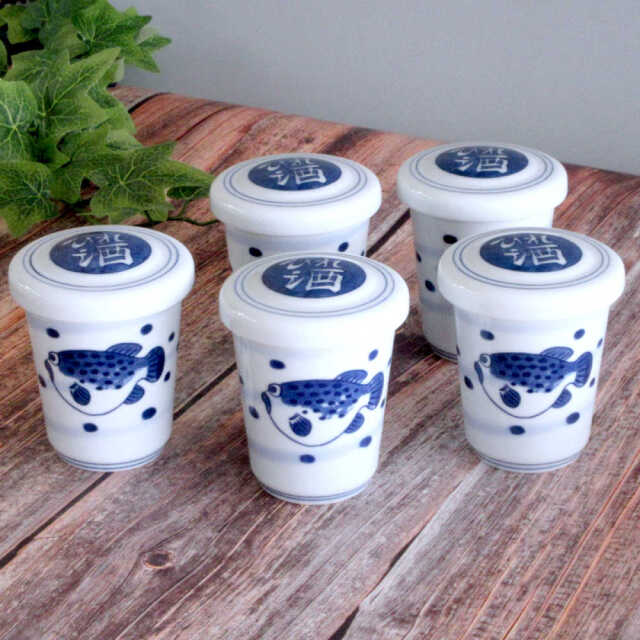 ひれ酒 酒器 5個セット カップ 150ml ひれ酒用酒器 ごすふぐ 四季彩陶器 美濃焼 業務用