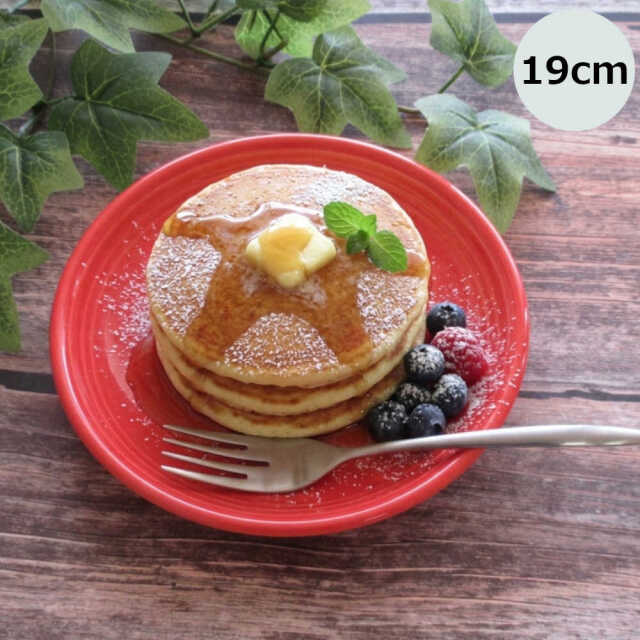 ケーキ皿 おしゃれ 19cm デザート皿 四季彩陶器 美濃焼 業務用 オービット ローズレッド 12640006