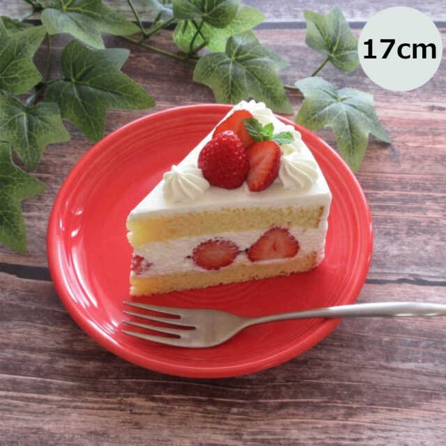 ケーキ皿 おしゃれ 陶器 17cm デザートプレート パン皿 洋食器 四季彩陶器 美濃焼 業務用 オービット ローズレッド 12640007