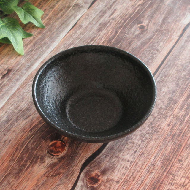 小鉢 おしゃれ ボウル 食器 13cm 280ml 陶器 カフェ食器 黒い食器 四季彩陶器 美濃焼 業務用 ぐれいん 17331025
