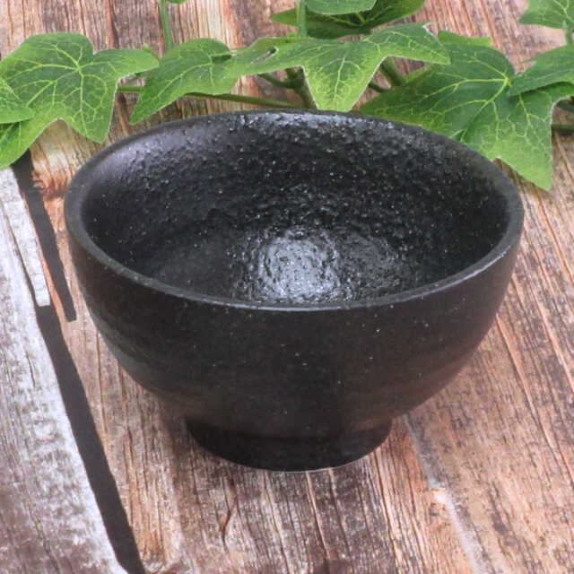 茶碗 ご飯茶碗 11cm 350ml おしゃれ 陶器 黒い食器 四季彩陶器 美濃焼 業務用 ぐれいん 飯碗 17331028