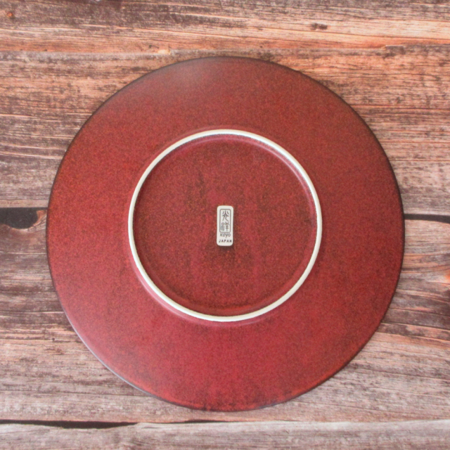 大皿 和食器 おしゃれ 30cm パスタ皿 カレー皿 陶器 四季彩陶器 美濃焼