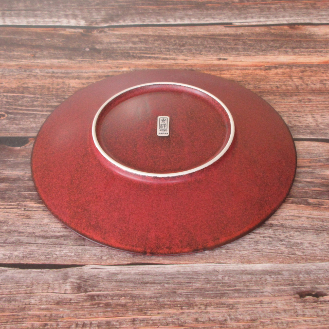 大皿 和食器 おしゃれ 30cm パスタ皿 カレー皿 陶器 四季彩陶器 美濃焼