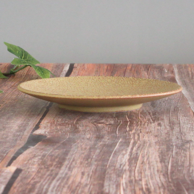 和食器 大皿 おしゃれ 27.5cm 黄 四季彩陶器 美濃焼 業務用 アスカ 黄