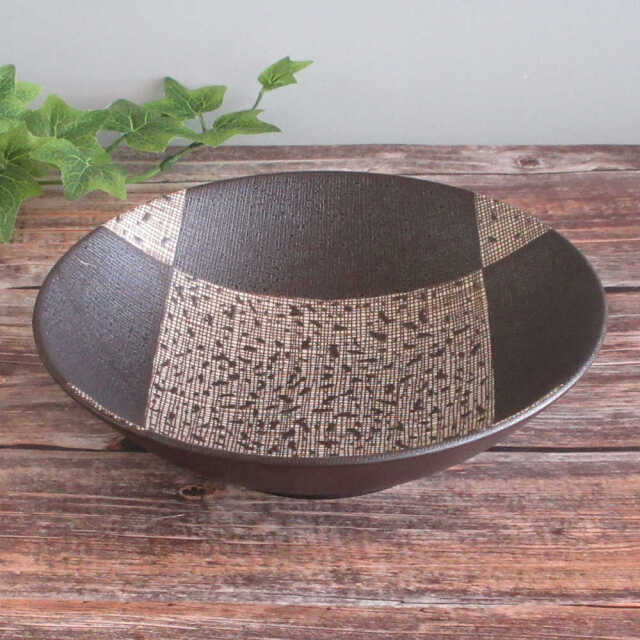 和食器 深皿 浅鉢 おしゃれ 24cm 1380ml ボウル 器 四季彩陶器 美濃焼 業務用 墨格子 特大鉢 18138111