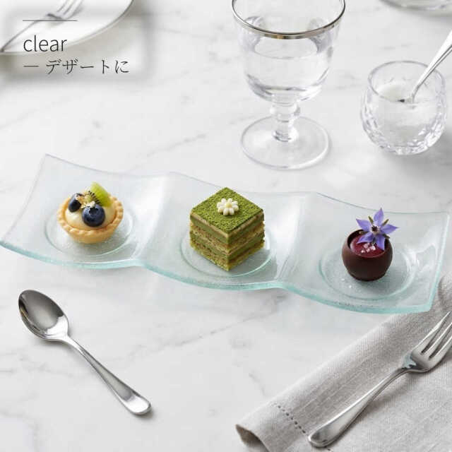 3つ仕切り ガラス 皿 おしゃれ 30cm 3連菜 四季彩陶器 美濃焼 業務用 シーニュ クリア 2570395