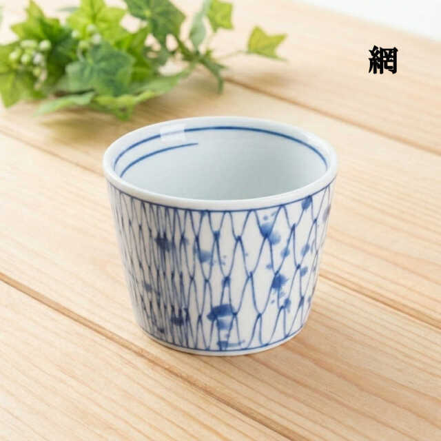 美濃焼 そば猪口 マルチカップ 180ml 選べる15デザイン 電子レンジ対応 食洗機対応 日本製 そばちょこ 蕎麦猪口 小鉢 デザートカップ 湯呑み フリーカップ 和モダン おしゃれ 和食器 陶器 四季彩陶器 業務用 01511094
