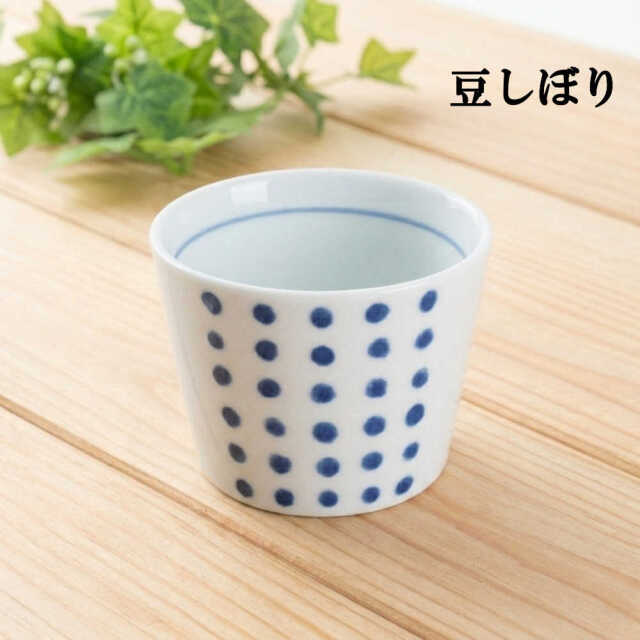 美濃焼 そば猪口 マルチカップ 180ml 選べる15デザイン 電子レンジ対応 食洗機対応 日本製 そばちょこ 蕎麦猪口 小鉢 デザートカップ 湯呑み フリーカップ 和モダン おしゃれ 和食器 陶器 四季彩陶器 業務用 01511094