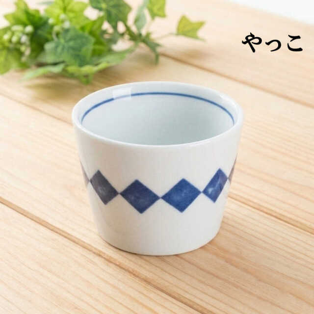美濃焼 そば猪口 マルチカップ 180ml 選べる15デザイン 電子レンジ対応 食洗機対応 日本製 そばちょこ 蕎麦猪口 小鉢 デザートカップ 湯呑み フリーカップ 和モダン おしゃれ 和食器 陶器 四季彩陶器 業務用 01511094