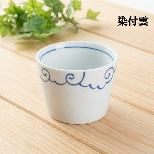 美濃焼 そば猪口 マルチカップ 180ml 選べる15デザイン 電子レンジ対応 食洗機対応 日本製 そばちょこ 蕎麦猪口 小鉢 デザートカップ 湯呑み フリーカップ 和モダン おしゃれ 和食器 陶器 四季彩陶器 業務用 01511094
