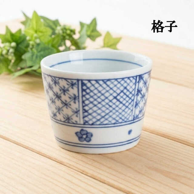 美濃焼 そば猪口 マルチカップ 180ml 選べる15デザイン 電子レンジ対応 食洗機対応 日本製 そばちょこ 蕎麦猪口 小鉢 デザートカップ 湯呑み フリーカップ 和モダン おしゃれ 和食器 陶器 四季彩陶器 業務用 01511094