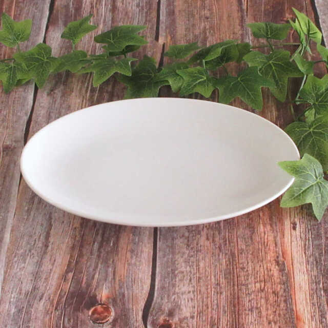 餃子皿 おしゃれ 21cm 楕円皿 中華皿 町中華 陶器 白 四季彩陶器 美濃