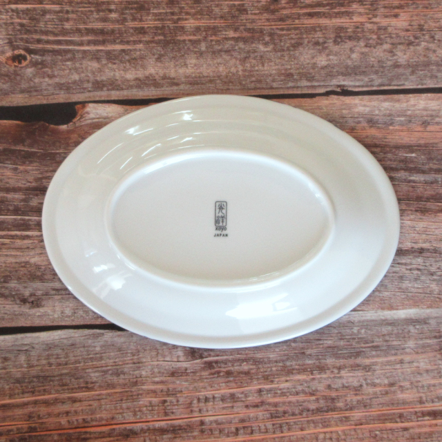 餃子皿 おしゃれ 21cm 楕円皿 リム皿 中華皿 町中華 陶器 白×ブルー