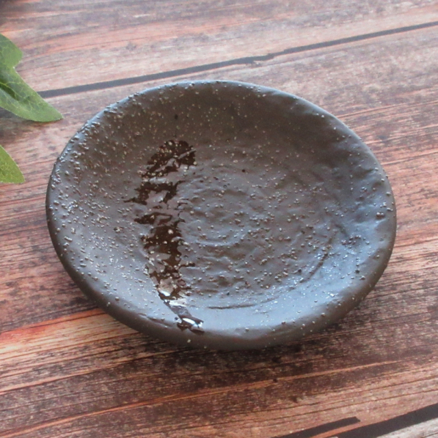 大皿 おしゃれ 25cm 黒 丸皿 四季彩陶器 美濃焼 業務用 彗星 石目25cm