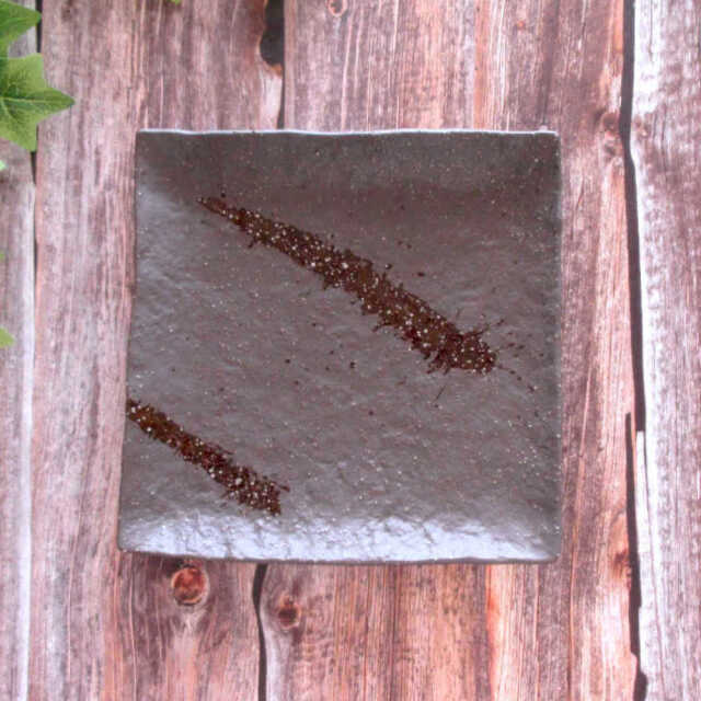 14cm 正角皿 取り皿 小皿 前菜皿 和食器 陶器 四季彩陶器 美濃焼 業務用 彗星 石目14.5cm正角皿(4.3正角皿) 51633068
