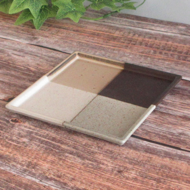 和食器 モダン おしゃれ 取り皿 15cm 四角皿 正角皿 四季彩陶器 美濃焼