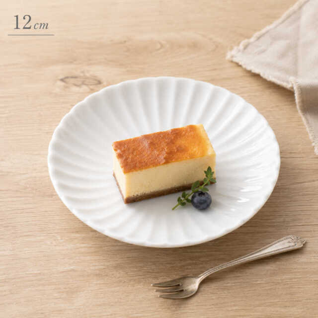 12cm 小皿 取り皿 小さめ 薬味皿 醤油皿 陶器 四季彩陶器 美濃焼 業務用 かすみ 白 56100006