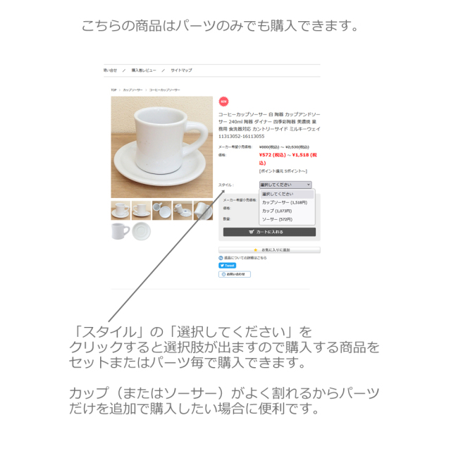 エスプレッソカップ ソーサー おしゃれ 白 カップアンドソーサー 65ml