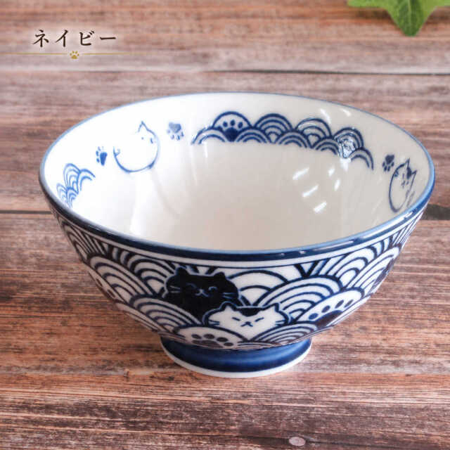 ご飯茶碗 陶器 選べる2カラー 猫 青海波 四季彩陶器 美濃焼 業務用