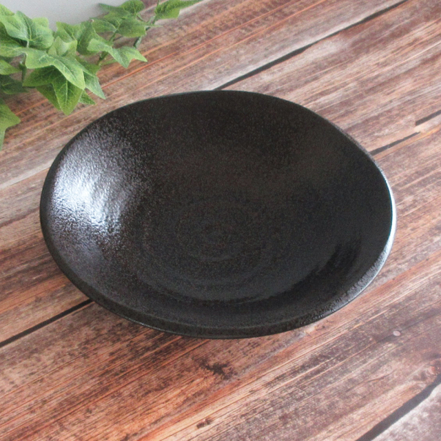 美濃焼 黒曜 パスタ皿 カレー皿 中皿 直径約21cm 電子レンジ 食洗器対応 シンプル 無地 ブラック 日本製 四季彩陶器 業務用 鳴門黒曜 y11-139-2