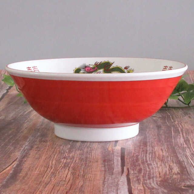 ラーメン どんぶり 龍 21cm 1350ml 三つ竜 赤巻 中華食器 陶器 四季彩