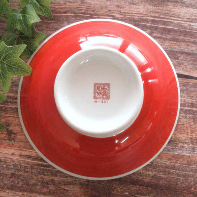 ラーメン どんぶり 龍 21cm 1350ml 三つ竜 赤巻 中華食器 陶器 四季彩