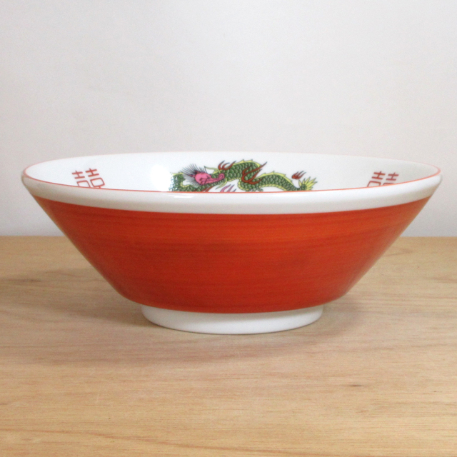 ラーメン どんぶり 龍 19.5cm 910ml 三つ竜 赤巻 中華食器 陶器 四季彩