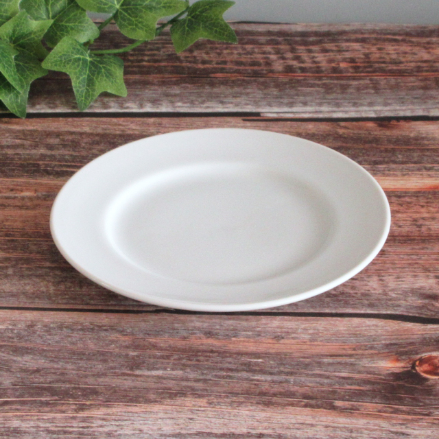 皿 リムプレート 21cm おしゃれ 陶器 食器 白い食器 四季彩陶器 美濃焼
