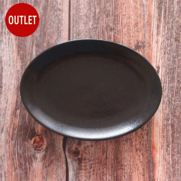 【在庫限り】餃子皿 楕円 皿 19cm 黒 四季彩陶器 美濃焼 業務用 宮月 50031045
