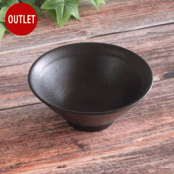 【在庫限り】どんぶり 器 15cm 和食器 ライス丼 おしゃれ 丼 黒 四季彩陶器 美濃焼 業務用 宮月 50231050