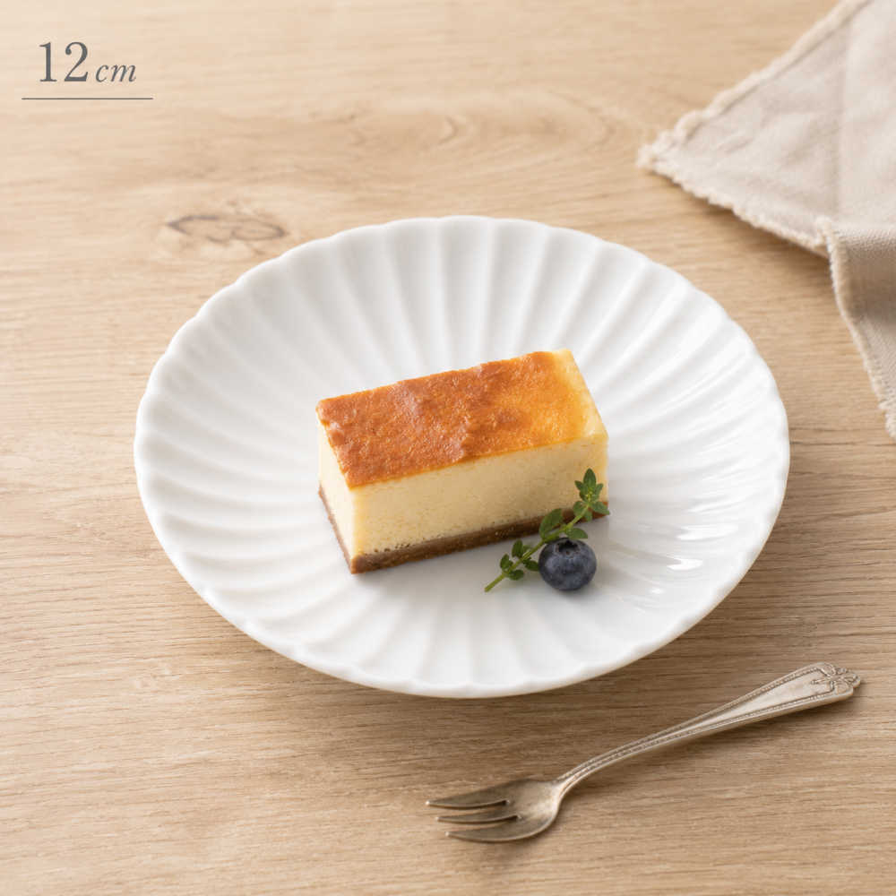 12cm 小皿 取り皿 小さめ 薬味皿 醤油皿 陶器 四季彩陶器 美濃焼 業務用 かすみ 白 56100006
