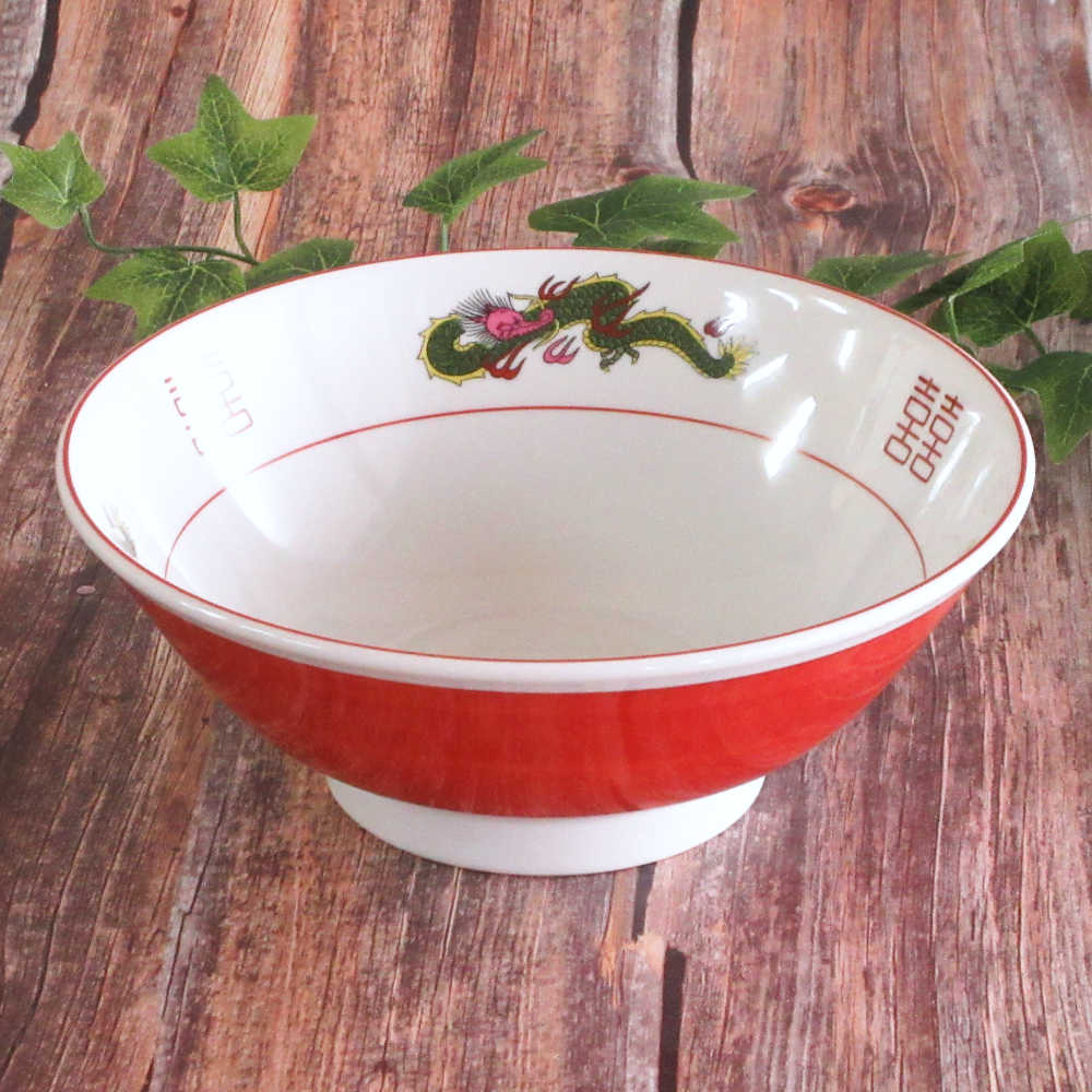 ラーメン どんぶり 龍 21cm 1350ml 三つ竜 赤巻 中華食器 陶器 四季彩陶器 美濃焼 業務用 11-224-17