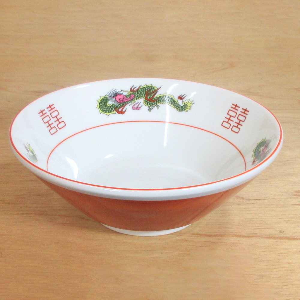 ラーメン どんぶり 龍 19.5cm 910ml 三つ竜 赤巻 中華食器 陶器 四季彩陶器 美濃焼 業務用 赤巻三つ龍 切立丼 11-224-20