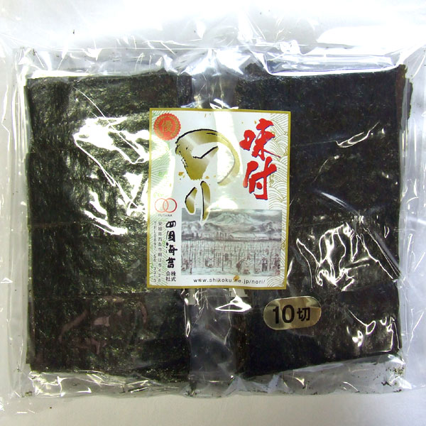 味付のり　優印　１０切4００枚