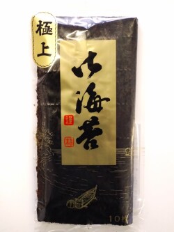 巻のり　極上　(有明産)