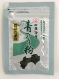 愛媛西条産青のり粉　