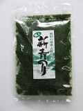 吉野川産すじ青のり粉