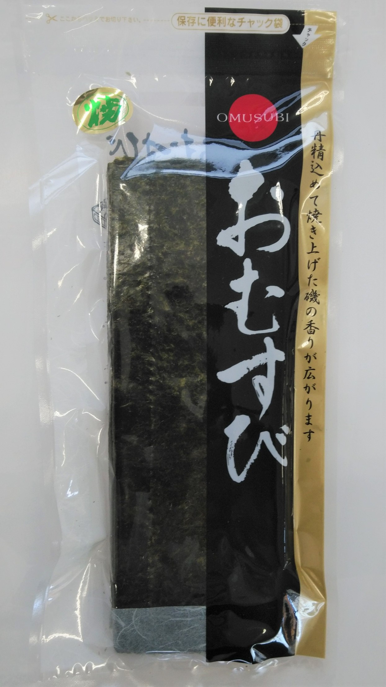 焼おむすびのり 四国海苔