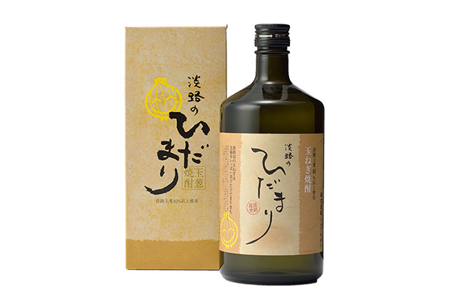 【兵庫県】玉ねぎ焼酎　淡路のひだまり【産地直送】