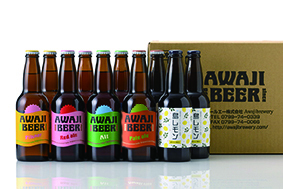 【兵庫県】AWAJI　BEER　あわぢびーる　10本セット【無濾過、非熱処理】（送料込）